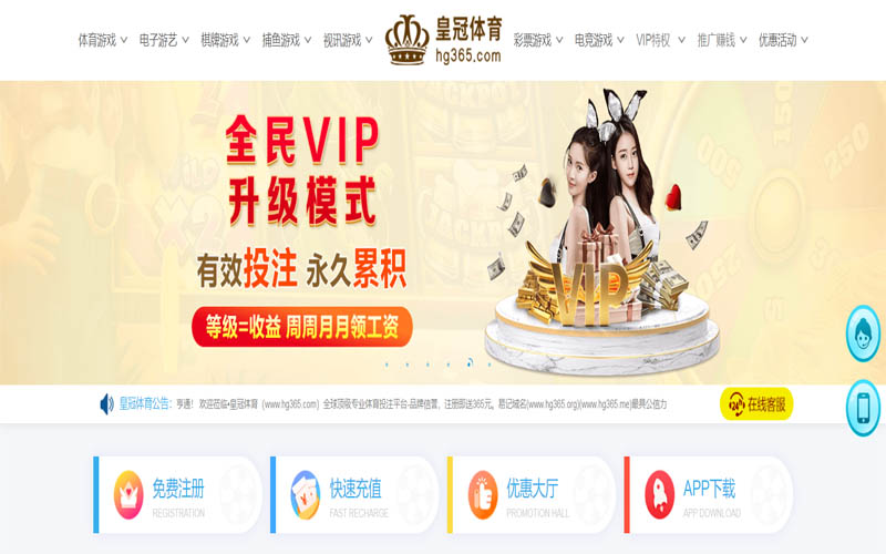 k8国际|官网注册下载体育App下载 – 线上最佳足球买球APP